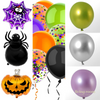 Spooky Halloween Balloon Bouquet